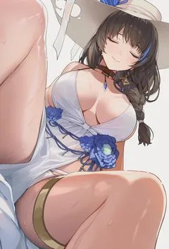 KK小课堂：驯服雌性的艺术