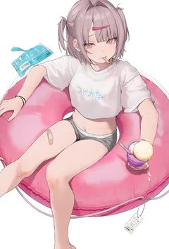 我的女友是校园泡泡浴女郎