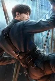 隐疾 夏以昼 她 黎深