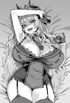 制造后宫孩子是魔王的责任。~在异世界转生就任魔王。多子多福，让疲惫的魔族变强吧!